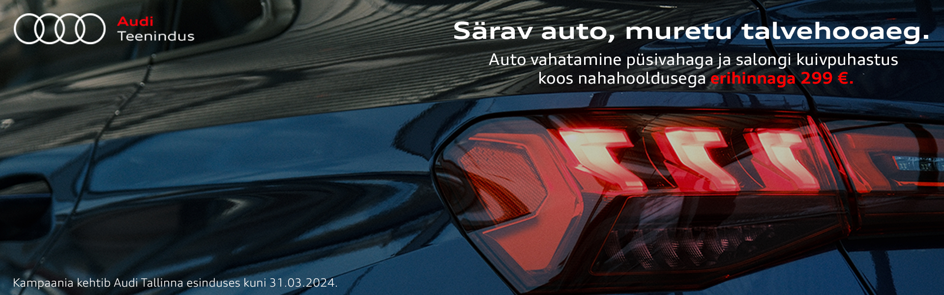 Pesula kampaania Audi veeb.jpg